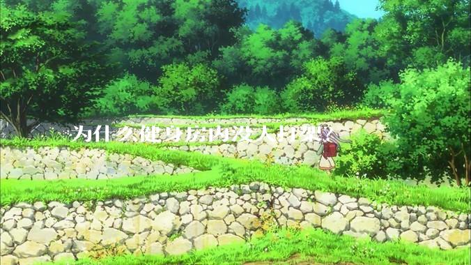 为什么健身房内没人打架？