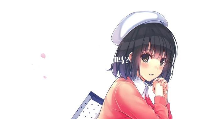 ddos攻击是无解的吗？